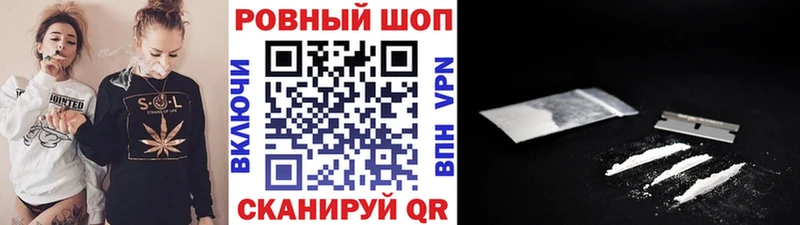 A PVP Нарткала