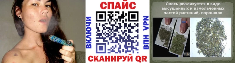 БУТИРАТ Butirat  где найти   Нарткала 