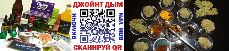 Canna-Cookies марихуана  Нарткала 