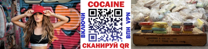 купить закладку  Нарткала  mega маркетплейс  Cocaine FishScale 