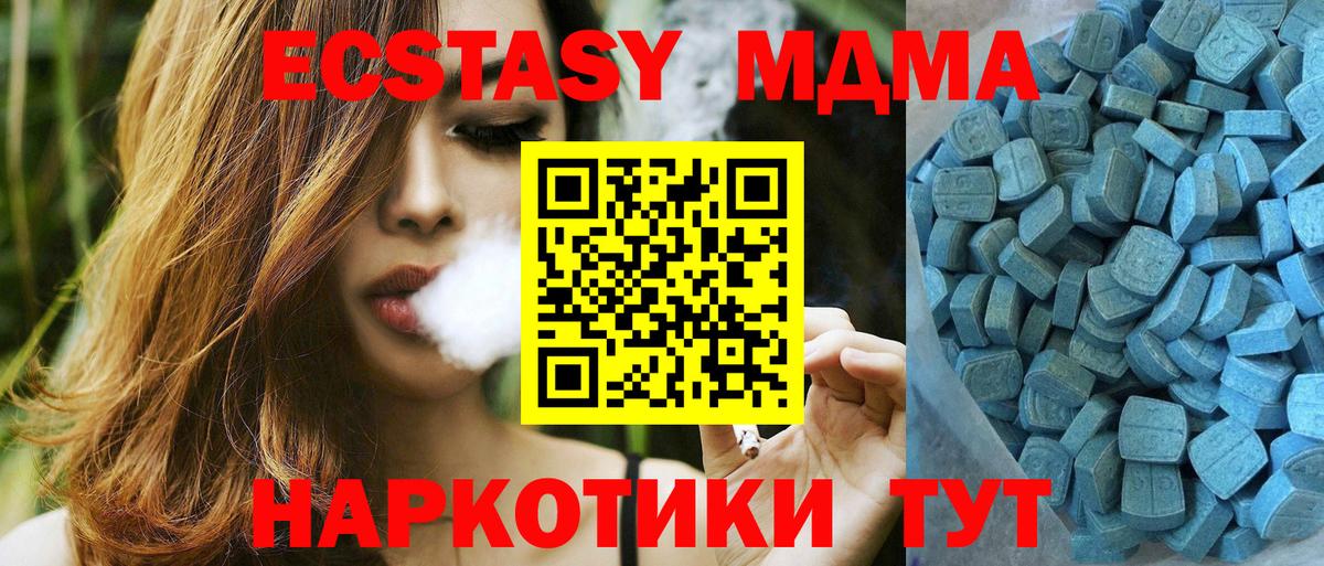 Бошки Шишки Нарткала