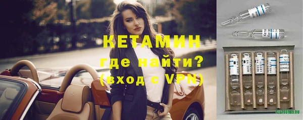 кокаин Наволоки