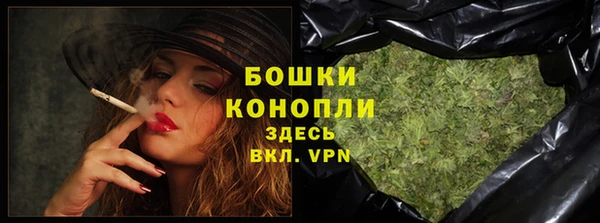 дживик Михайловка