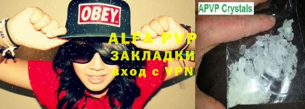 кокаин Наволоки