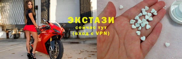mdpv Михайлов