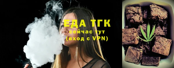 дживик Михайловка