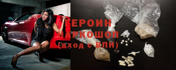 твердый Надым