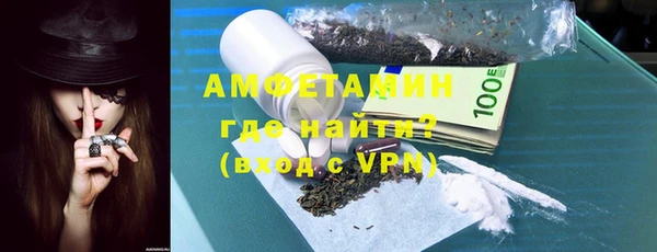 твердый Надым