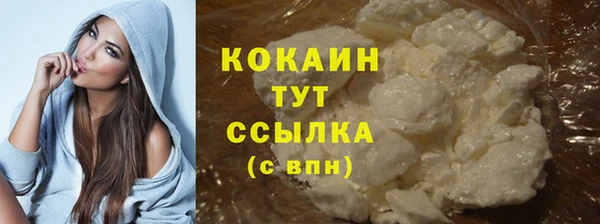 дживик Михайловка