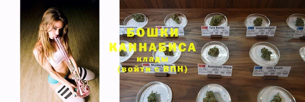 дживик Михайловка