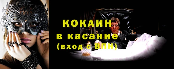 mdpv Михайлов
