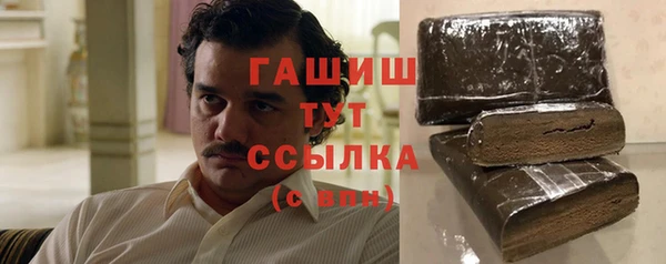 твердый Надым
