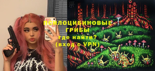 кокаин Наволоки