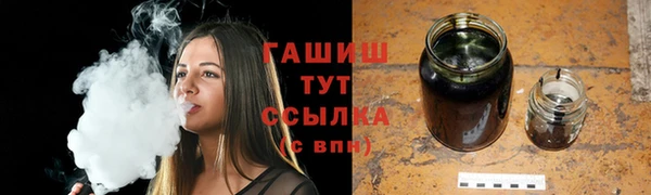 mdpv Михайлов