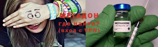 твердый Надым