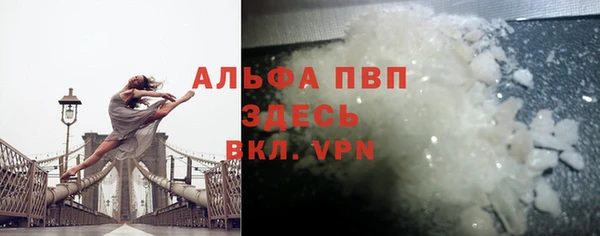 mdpv Михайлов