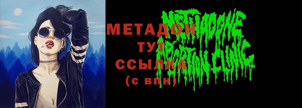 твердый Надым