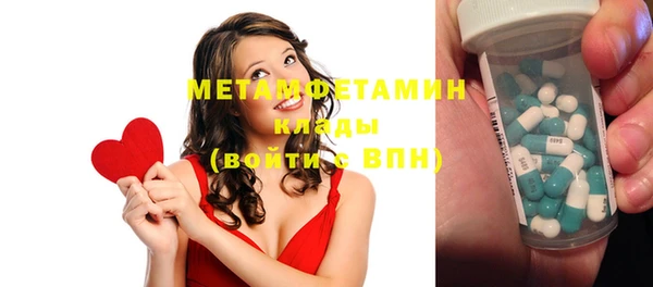 дурь Вяземский