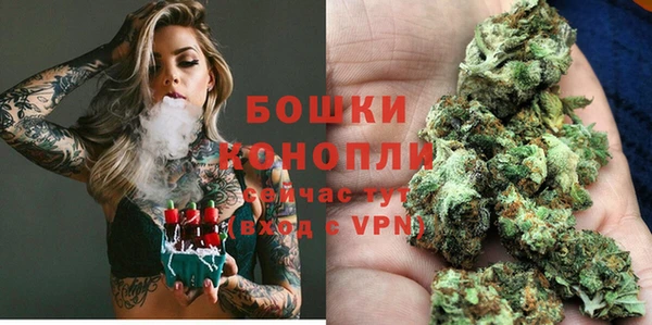 амфетамин Навашино