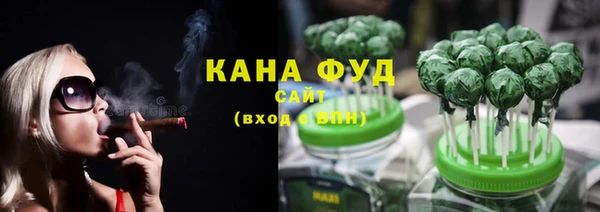 амфетамин Навашино