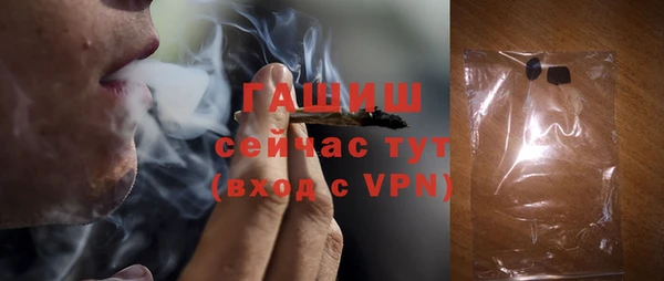 кокаин Наволоки