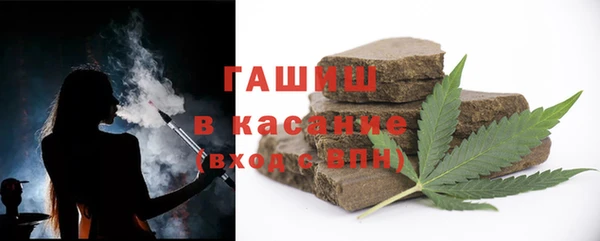 твердый Надым
