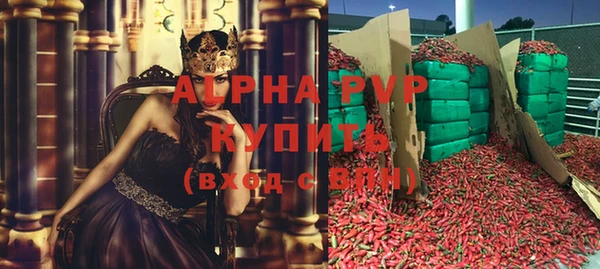 дживик Михайловка