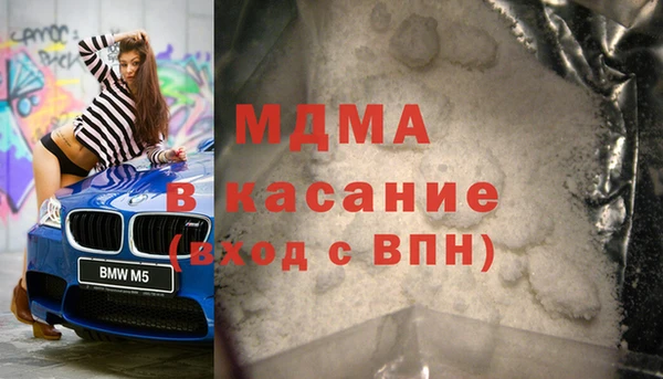 mdpv Михайлов