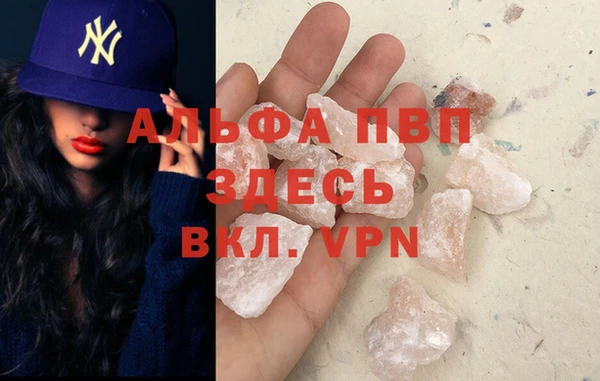 дживик Михайловка