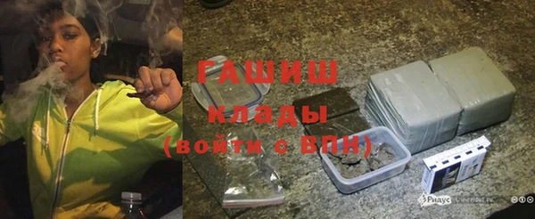 хмурый Вязники