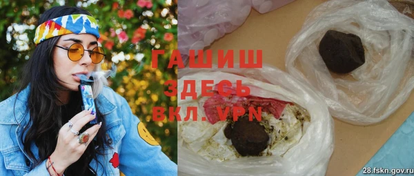 кокаин Наволоки