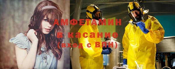 дживик Михайловка