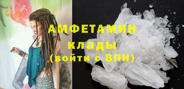 кокаин Наволоки