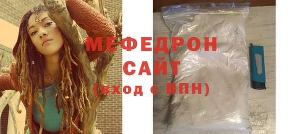 героин Вязьма