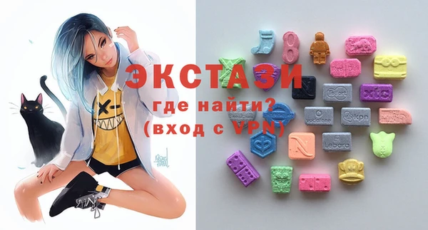 твердый Надым