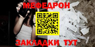 a pvp Кинель
