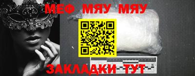 кокс Кингисепп
