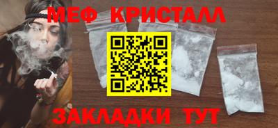 кокс Кингисепп