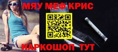 кокс Кингисепп