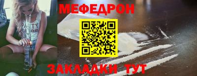 a pvp Кинель