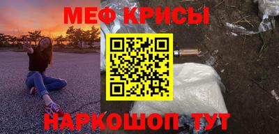 бутират Кимры