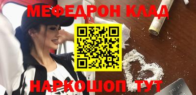 a pvp Кинель