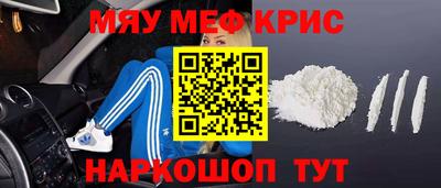 кокс Кингисепп