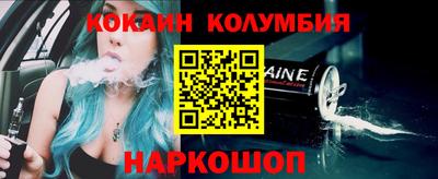 a pvp Кинель