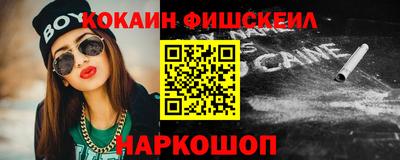 бутират Кимры