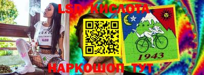 a pvp Кинель