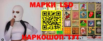 a pvp Кинель