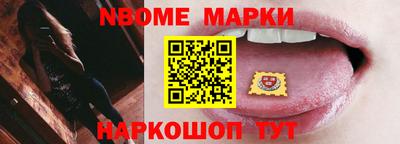 кокс Кингисепп