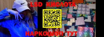 кокс Кингисепп