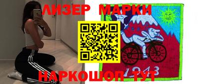 кокс Кингисепп